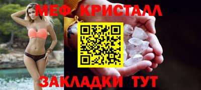 кокаин Бугуруслан