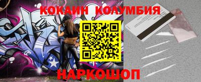 MDMA Бузулук