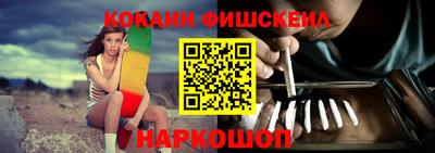 кокаин Бугуруслан