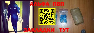 MDMA Бузулук