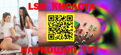 кокаин Бугуруслан