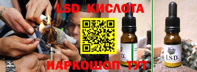 кокаин Бугуруслан