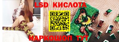 бошки Канаш