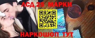 MDMA Бузулук