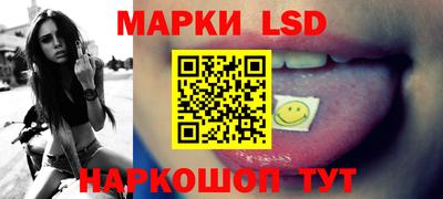 2c-b Кандалакша