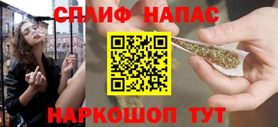 кокаин Бугуруслан