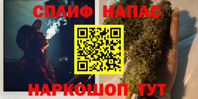 MESCALINE Будённовск