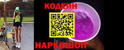 кокаин Бугуруслан