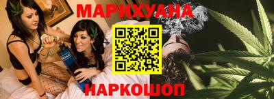 MDMA Бузулук