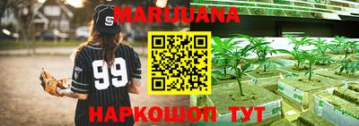 MESCALINE Будённовск