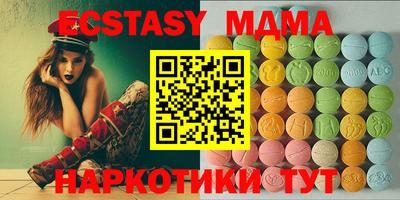 кокаин Бугуруслан