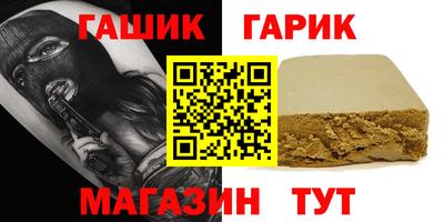 MESCALINE Будённовск